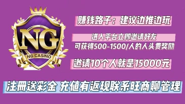 想月入过万的兄弟好好看